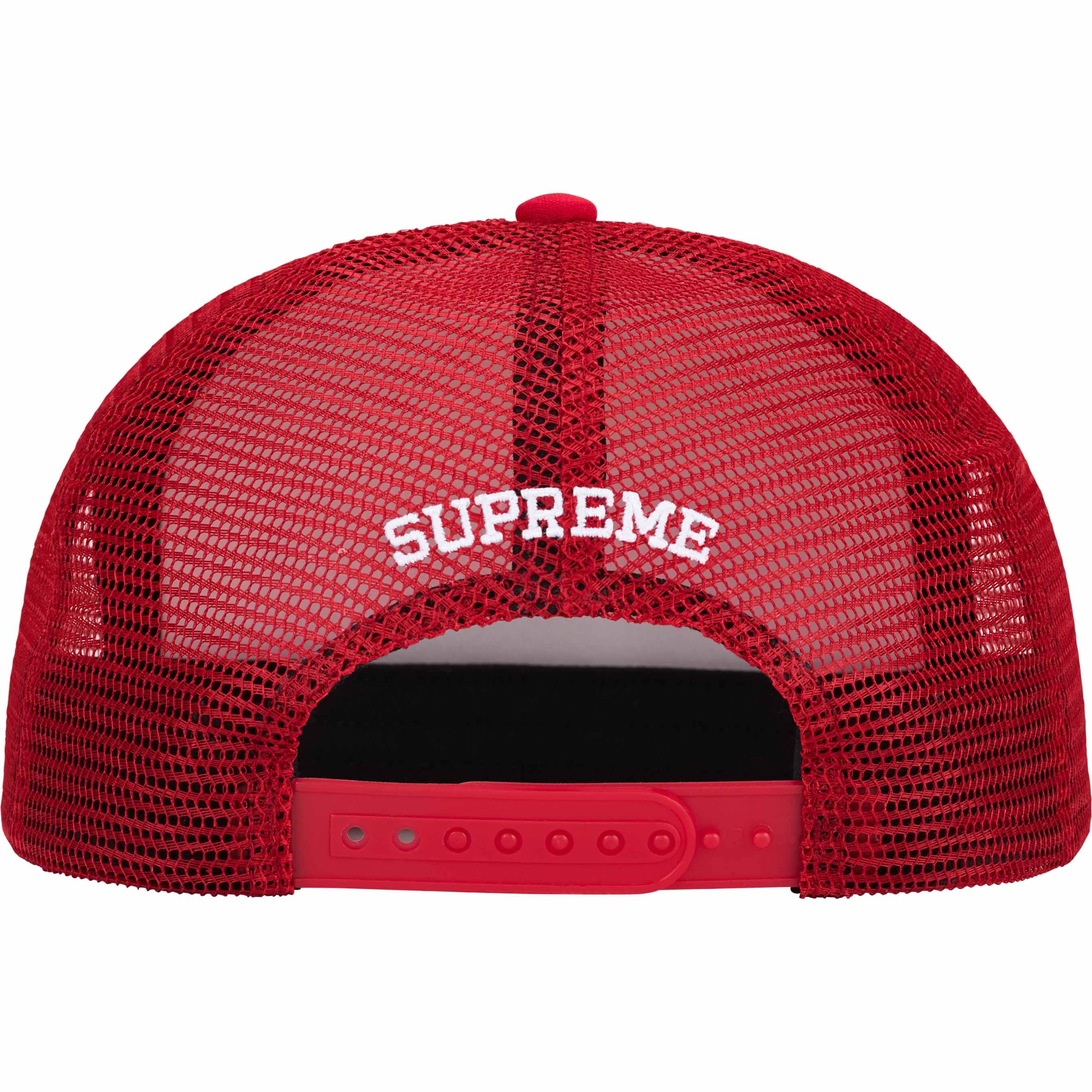 Gradient Mesh Back 5-Panel view 7